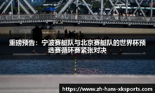 星空体育官方网站