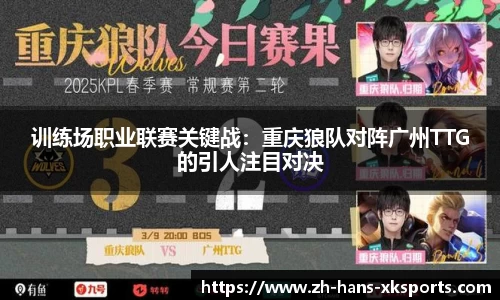 星空体育官方网站