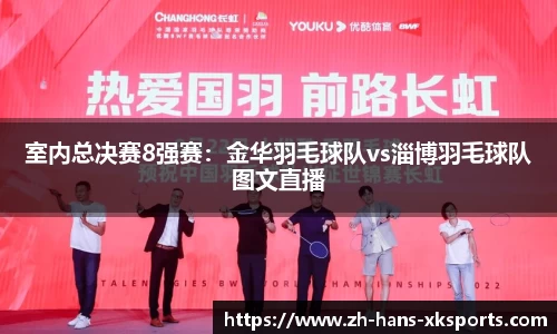 星空体育官方网站